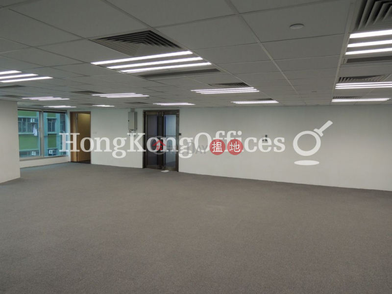 Property Search Hong Kong | OneDay | Office / Commercial Property Rental Listings | Office Unit for Rent at China United Centre