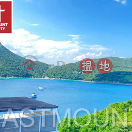 Clearwater Bay Village House | Property For Sale and Lease in Po Toi O 布袋澳-Sea View | Property ID:2051 | Po Toi O Village House 布袋澳村屋 _0