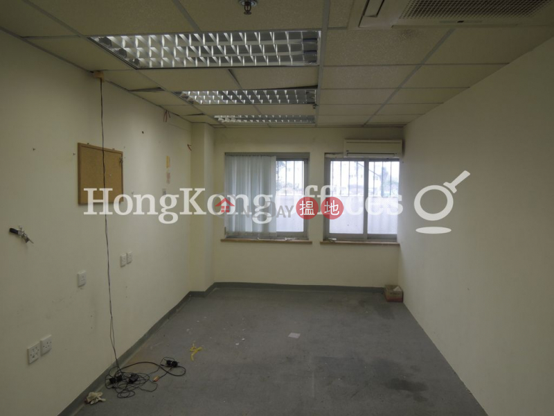 Property Search Hong Kong | OneDay | Office / Commercial Property, Rental Listings, Office Unit for Rent at Star House