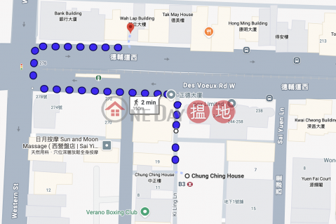 傳統名校網(11校網)，海景連天台，開揚，2分鐘直到地鐵站, 家具齊全 | 華立大樓 Wah Lap Building _0