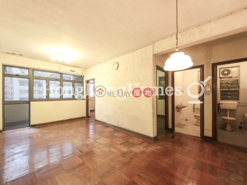 3 Bedroom Family Unit at Wah Hing Industrial Mansions | For Sale | Wah Hing Industrial Mansions 華興工業大廈 Sales Listings