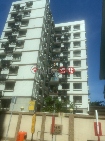 Block 5 Kent Court (根德閣 5座),Kowloon Tong | ()(1)