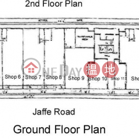 Shop for Rent in Wan Chai|Wan Chai DistrictTonnochy Towers(Tonnochy Towers)Rental Listings (H000384171)_0