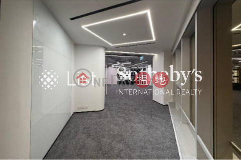 中央廣場開放式單位出租, 中央廣場 The Centrium | 中區 (SOTHEBY-R584258-R)_0