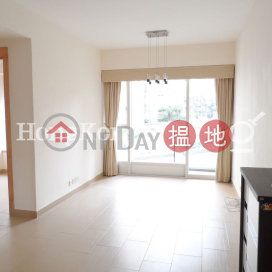 2 Bedroom Unit for Rent at The Orchards, The Orchards 逸樺園 | Eastern District (Proway-LID62474R)_0