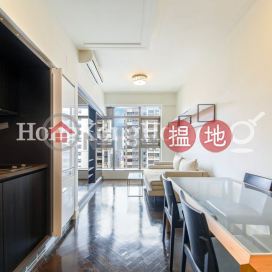 CASTLE ONE BY V一房單位出售