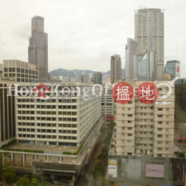 新文華中心A座寫字樓租單位出租 | 新文華中心A座 New Mandarin Plaza Tower A _0