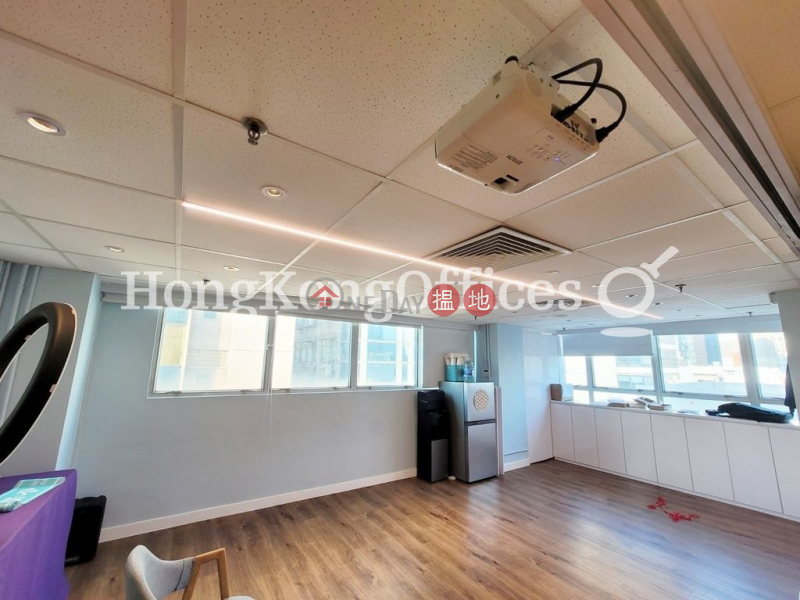 Property Search Hong Kong | OneDay | Office / Commercial Property Rental Listings Office Unit for Rent at Glory Centre