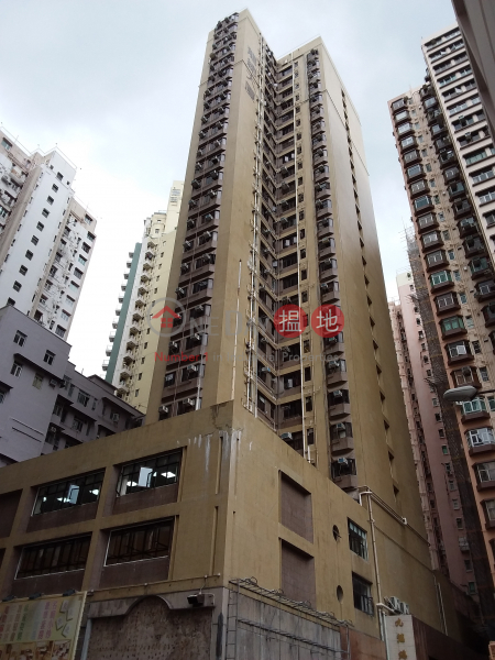 Kowloon Chamber of Commerce Building (Kowloon Chamber of Commerce Building) Mong Kok|搵地(OneDay)(1)