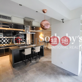 出售慶雲大廈一房單位