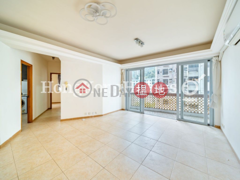2 Bedroom Unit at Jing Tai Garden Mansion | For Sale | Jing Tai Garden Mansion 正大花園 _0