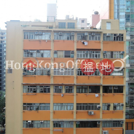 Office Unit for Rent at iHome Centre, iHome Centre 置家中心 | Wan Chai District (HKO-70983-AJHR)_0