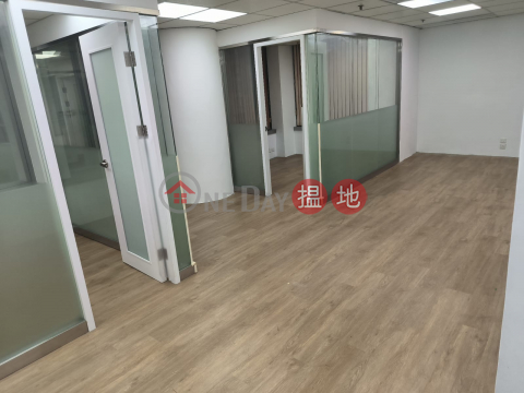 電話: 98755238, 壬子商業大廈 Yam Tze Commercial Building | 灣仔區 (KEVIN-9078119247)_0