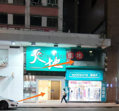 Shop for Rent in Wan Chai, Johnston Court 莊士頓大樓 | Wan Chai District (H000382839)_0