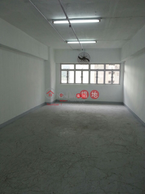 金運工業大廈, 金運工業大廈 Kingswin Industrial Building | 葵青 (dicpo-04279)_0