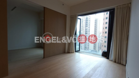1 Bed Flat for Rent in Mid Levels West|Western DistrictGramercy(Gramercy)Rental Listings (EVHK85769)_0