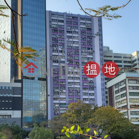 The nearest Tuen Mun West Rail Station is very crowded and the rental price is $17500.