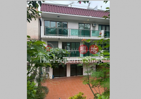 Convenient Mini House, 志輝徑村 Chi Fai Path Village | 西貢 (SK1124)_0