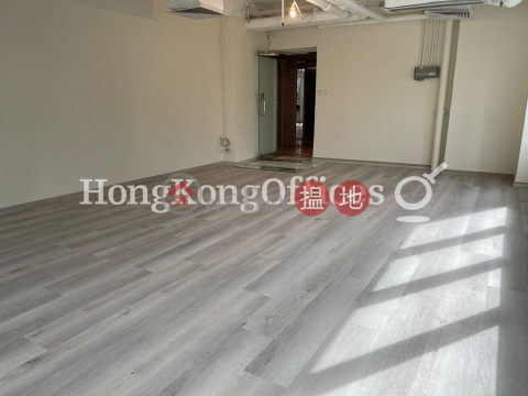 Office Unit for Rent at Jade Centre, Jade Centre 翡翠中心 | Central District (HKO-15474-AIHR)_0