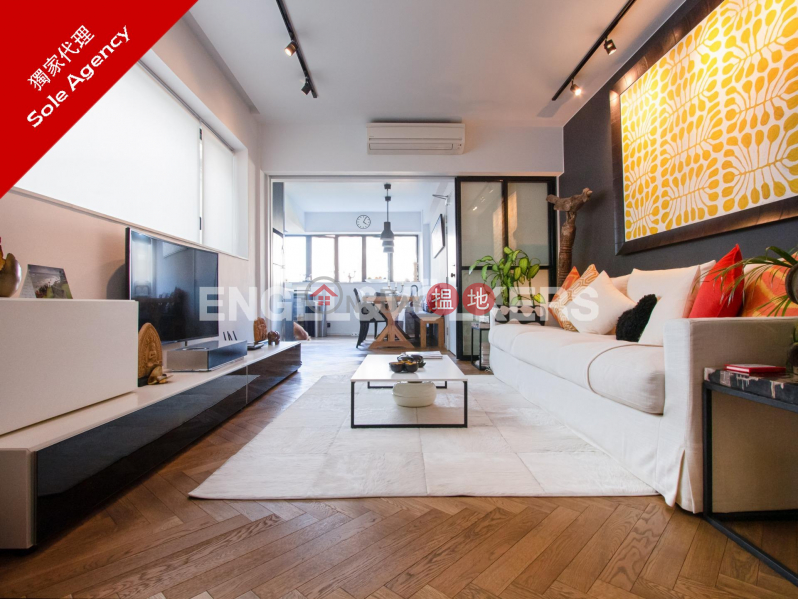 2 Bedroom Flat for Sale in Sai Ying Pun, 1D High Street 高街1D號 Sales Listings | Western District (EVHK93416)