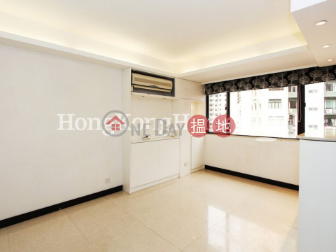 1 Bed Unit at Rockwin Court | For Sale, Rockwin Court 樂榮閣 | Wan Chai District (Proway-LID95267S)_0