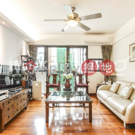 3 Bedroom Family Unit at Camelot Height | For Sale | Camelot Height 金鑾閣 _0