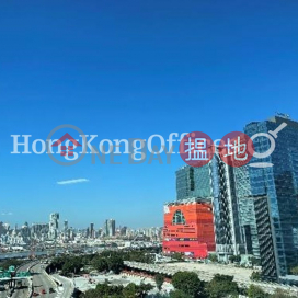 Office Unit for Rent at Seapower Industrial Centre | Seapower Industrial Centre 海裕工業中心　 _0