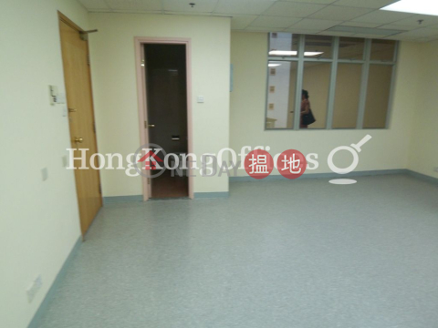 京華中心2期寫字樓租單位出租, 京華中心2期 Capitol Centre Tower II | 灣仔區 (HKO-47682-AHHR)_0