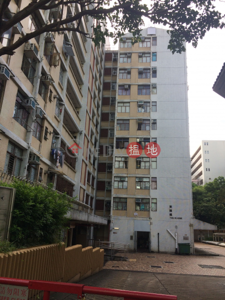 Tung Fai House, Tai Hang Tung Estate (Tung Fai House, Tai Hang Tung Estate) Shek Kip Mei|搵地(OneDay)(1)