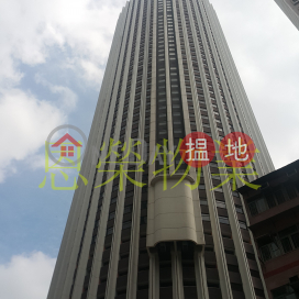 電話 98755238, 合和中心 Hopewell Centre | 灣仔區 (KEVIN-3797772408)_0