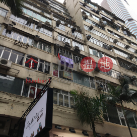 麗園大廈開放式單位出租, 麗園大廈 Lai Yuen Apartments | 灣仔區 (Proway-LID110144R)_0