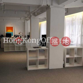 德和大廈寫字樓租單位出租, 德和大廈 Tak Woo House | 中區 (HKO-39664-AJHR)_0