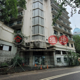 港中醫院,中環, 香港島