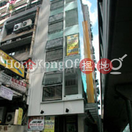 Office Unit for Rent at 83 Wellington Street | 83 Wellington Street 威靈頓街 83號 _0