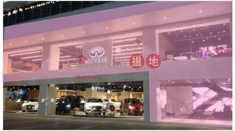Shop for Rent in Wan Chai|Wan Chai DistrictHopewell Centre(Hopewell Centre)Rental Listings (H000344798)_0