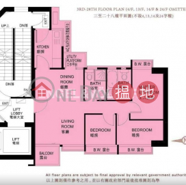 3 Bedroom Family Flat for Rent in Kowloon City | Luxe Metro 匯豪 _0