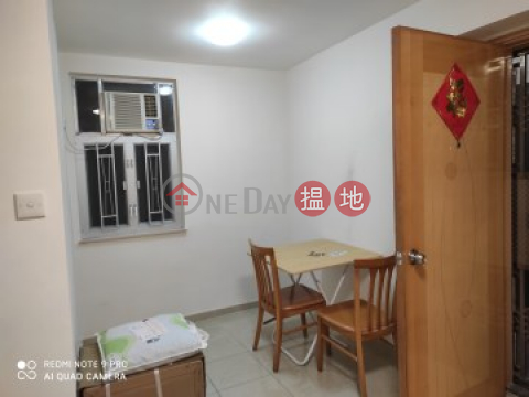 Cheap and Nice|Kwun Tong DistrictBlock J Phase 2A Amoy Gardens(Block J Phase 2A Amoy Gardens)Rental Listings (68801-8184169695)_0
