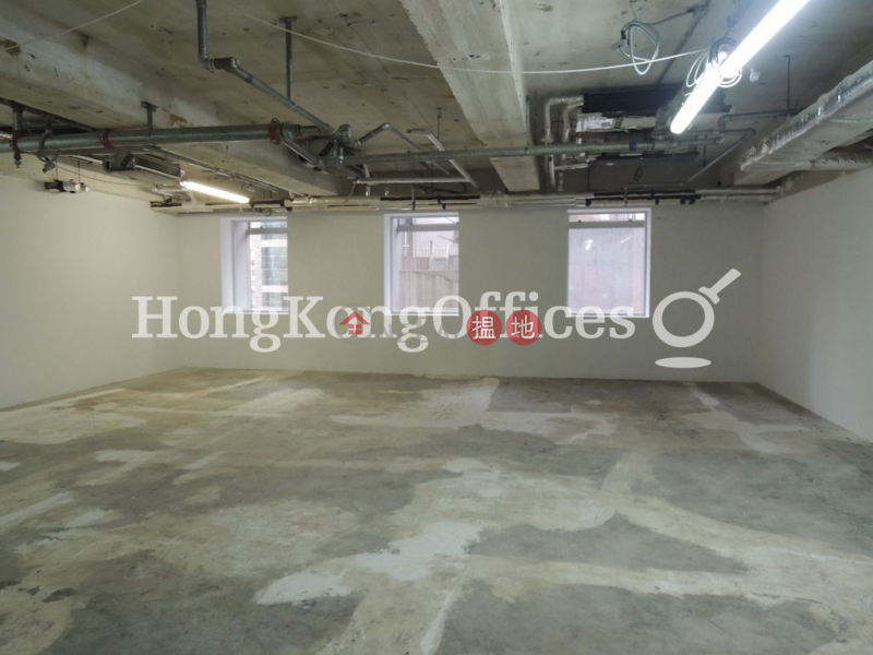 Property Search Hong Kong | OneDay | Office / Commercial Property, Rental Listings, Office Unit for Rent at New World Tower