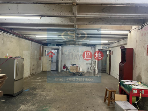 Kwai Chung Golden Dragon: Close to Kwai Fong MTR station, convenient location, great for warehouse | Golden Dragon Industrial Centre Block 4 金龍工業中心第4座 _0