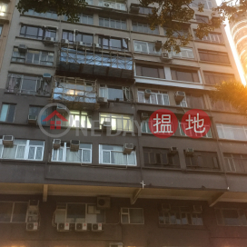 Comfort Building,Tsim Sha Tsui, 