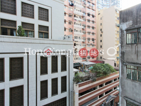 2 Bedroom Unit for Rent at High Park 99, High Park 99 蔚峰 | Western District (Proway-LID142843R)_0