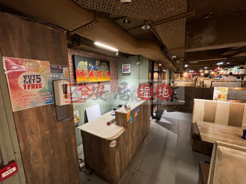 安居工商 何生 食堂牌 免頂手, 成運工業大廈 Sing Win Factory Building | 觀塘區 (ANDYH-4500206154)_0