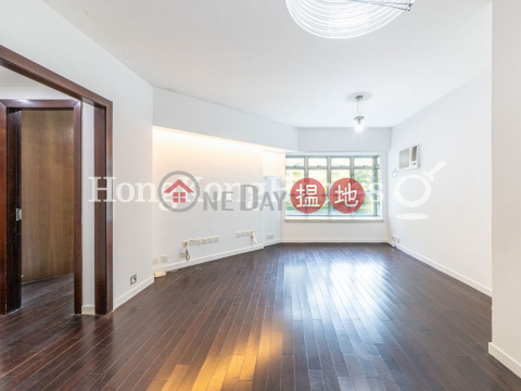 2 Bedroom Unit at Conduit Tower | For Sale | Conduit Tower 君德閣 _0