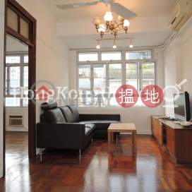 3 Bedroom Family Unit for Rent at 10 Pak Sha Road | 10 Pak Sha Road 白沙道10號 _0