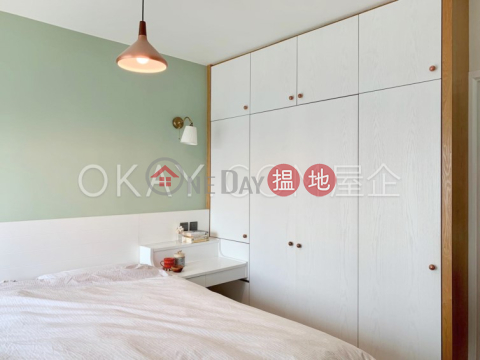 Popular 1 bedroom with sea views | Rental | University Heights Block 1 翰林軒1座 _0