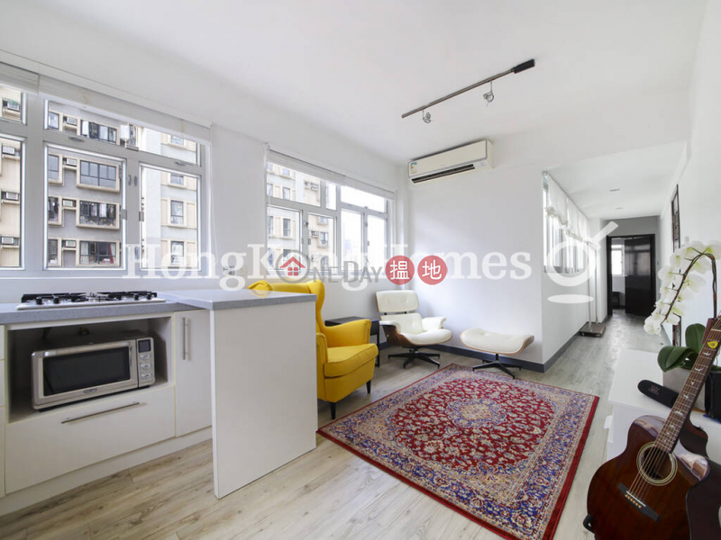 HK$ 8.1M, Tai Ping Mansion | Central District 1 Bed Unit at Tai Ping Mansion | For Sale