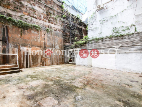 堅威大廈兩房一廳單位出售, 堅威大廈 Caineway Mansion | 西區 (Proway-LID171438S)_0