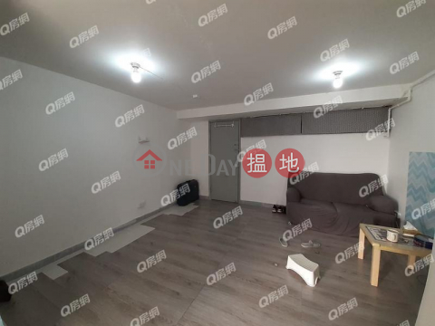 鄰近地鐵，風水戶型，實用靚則，全城至抵，靜中帶旺翠林邨秀林樓 (2座)買賣盤 | 翠林邨秀林樓 (2座) Tsui Lam Estate, Sau Lam House (Block 2) _0
