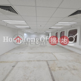 恆隆中心寫字樓租單位出租, 恆隆中心 Hang Lung Centre | 灣仔區 (HKO-75782-ACHR)_0