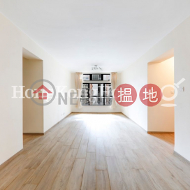 3 Bedroom Family Unit at Primrose Court | For Sale | Primrose Court 蔚華閣 _0